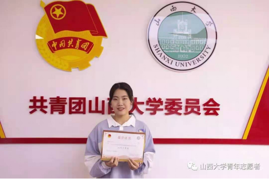 28ac9a196c9c44f4ad592d8699d1af27.png wps9.png